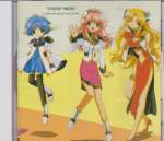 Various - Galaxy Angel - Character Singles Collection CD (Taiwan Import)