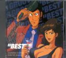 LUPIN THE 3RD - The Hyper Groove Best 2CDs - (Preowned)