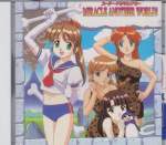 Various - Suchi Pie - Miracle Another World Songs Collection (Taiwan Import)
