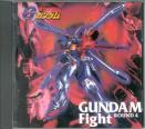 G Gundam - Gundam Fight-Round 4 (Preowned)