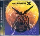 Gundam X - Original Soundtrack 2 (Preowned)