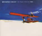 Zard - Best the Single Collection Kiseki - CD, VCD, and 36 page photo book (Taiwan Import)