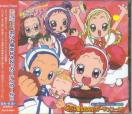 Various - OJAMAJO DoReMi - BAN2 (Preowned)