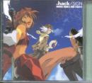 Various - .hack//sign - Original Soundtrack 1 (Preowned)