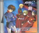 Gundam Seed - Original Soundtrack 1 (Preowned)