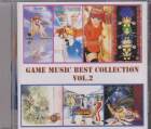 Various - Game Music Best Collection Vol.2 (Pre-Owned)
