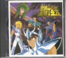 Saint Seiya - Meioh Hades Kan (Preowned)