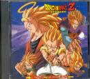 Dragonball Z - Music Fantasy (Preowned)