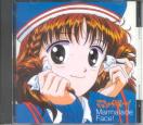 Marmalade Boy - Marmalade Face-Vol 5 (Preowned)