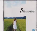 Do As Infinity - 5 Five~Video Clips DVD (Region 3)