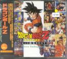 Various - Dragonball Z - Never Ending Story - Original 2 CD Soundtrack (Preowned)