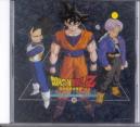 Various - Dragonball Z - Hit Song Collection 10~Virtual Triangle CD (Preowned)