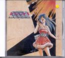 Various - Macross - TV Series Soundtrack Vol 2 CD (Preowned)