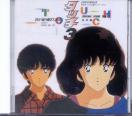 Various - Touch 3 - Final Original Soundtrack (Preowned)
