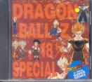 Various - Dragon Ball Z - 18 1/2 Special Super Remix (Preowned)