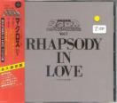 Various - Macross Vol. 5 Rhapsody in Love - Macross no Love (2 CD Set) (Preowned)