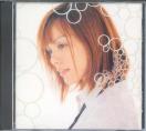 Aikawa Nanase - Purana (Preowned)