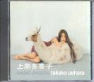 TAKAKO UEHARA - SWEET DREAMS (Preowned)