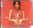 Ryoko Hirosue - RH Singles (Preowned)