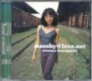 Masayo Kawaguchi - masshylovenet (Pre-owned) (Taiwan Import)