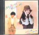 Hiroko Kasahara - My Best Friends (Preowned)