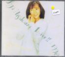 Aya Hisakawa - Concert 1998 - 2CDs (Preowned)