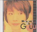 Masami Okui - Gyuu (Pre-owned) (Taiwan Import)