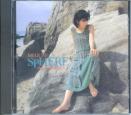 Megumi Hayashibara - Sphere (Pre-owned) (Taiwan Import)