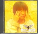 Masami Okui - Her Day (Pre-owned) (Taiwan Import)