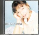 Kikuko Inoue - Bokura no Best da,One Chan (Preowned)