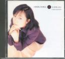 Hekiru Shiina - B-side you~A Side Collection (Preowned)