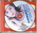 AikoTomo Sakurai - Tomo 98 Natsu Summer Concert VCD & CD (Preowned)