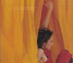 Sakura - Shishira CD (Pre-Owned)