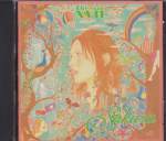 Sakura - The Star XVII CD (Pre-Owned)