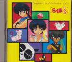 Various - Ranma 1/2 - Best Collection Vol 2 (Pre-owned) (Taiwan Import)