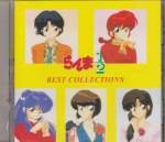 Various - Ranma 1/2 - Best Collection (Pre-owned) (Taiwan Import)