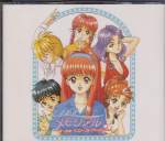 Various - Tokimeki Memorial - Vocal Collection Volume 2 (2 discs) (Pre-owned) (Taiwan Import)