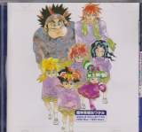 Various - Wataru - Single Collection 1988 May - 1993 Sept