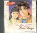 Kindaiichi - Song Album~Love Songs (Preowned)