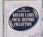 Various - Konami Label Vocal History Collection - Soundtrack (Pre-Owned)
