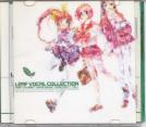 LEAF - Vocal Collection Volume 1 (Preowned)