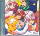 Tokimeki Memorial 2 - Tokimeki Memorial 2 - Vocal Tracks 3 (Preowned) (Taiwan Import)