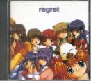 Regret - I've Girls Compliation Album Vol 1 (Preowned)