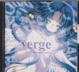Verge - I've Girls Compliation Album Vol 2 (Preowned)