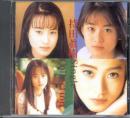 Mochida Maki - Singles Collection (Preowned)