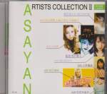 Various - Asayan - Artists Collection 2 (Taiwan Import)