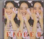 Arisa Mizuki - Fiore II (Taiwan Import)