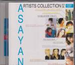 Various - Asayan - Artists Collection 4 (Taiwan Import)