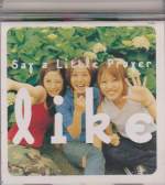 Say a Little Prayer - Like (Taiwan Import)