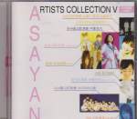 Various - Asayan - Artists Collection 5 (Taiwan Import)